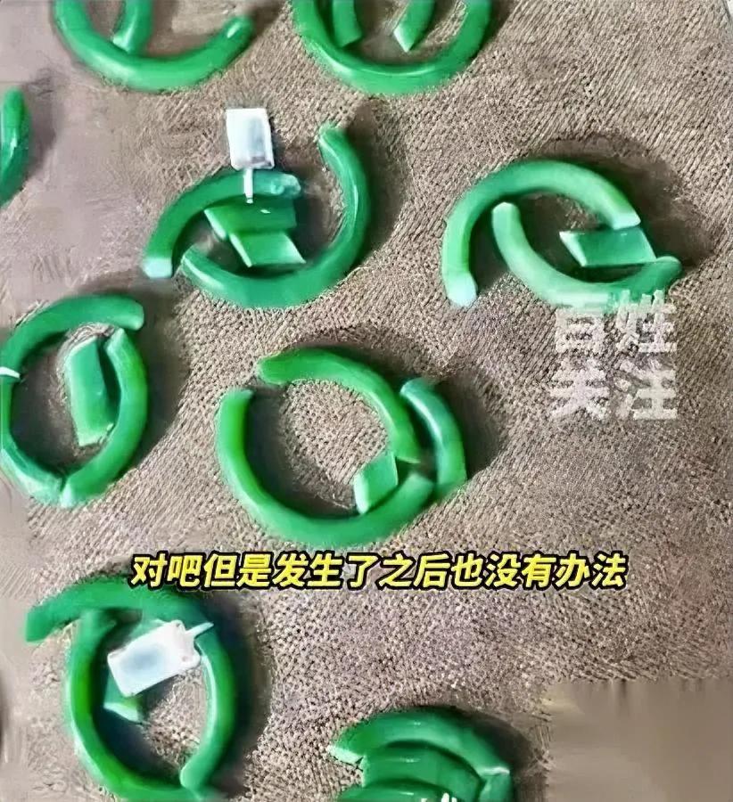 苏州玉器店摔了镯子。还是百万级的。可店主居然没骂员工？就是员工拉桌子