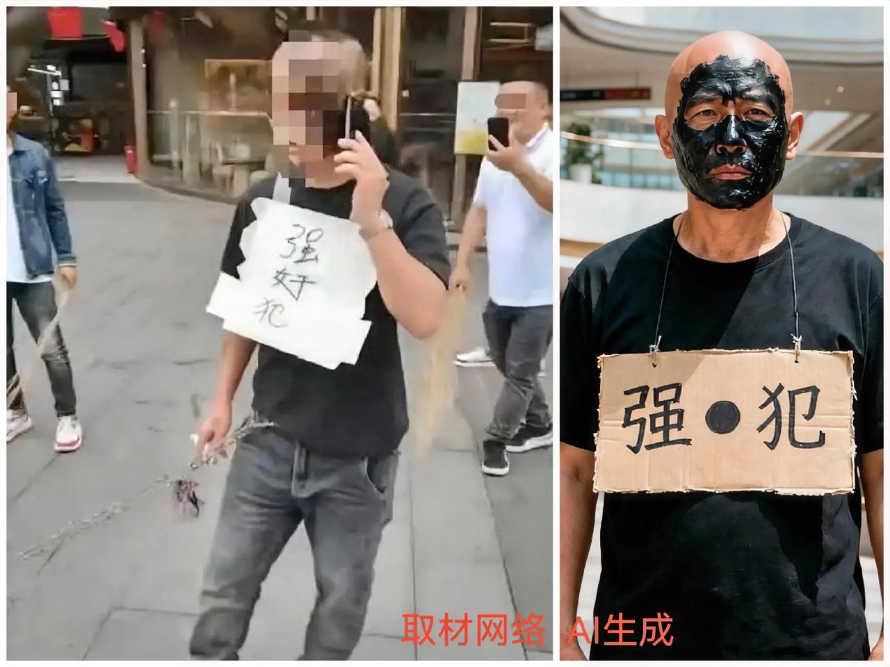 简直是离谱！这不是习俗，而是恶俗！网友一句话，直接戳破真相：既然是qjf