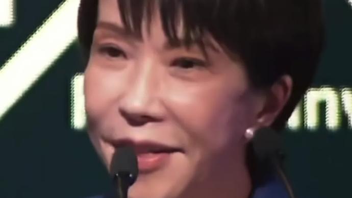 “都给我闭嘴，把钱全投给我！”高市早苗本就被嘲长得像动漫《进击的巨人》中的巨人角