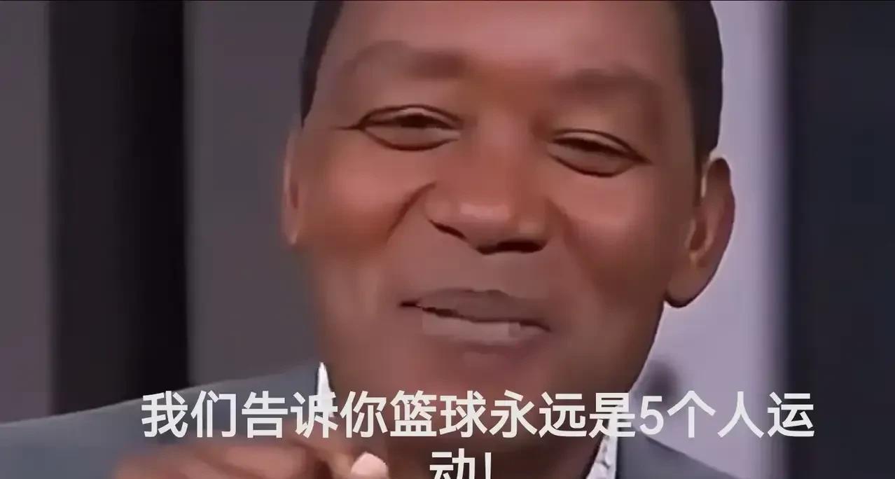 乔丹：魔术师是历史最佳控卫，托马斯就排在他后面！巴克利：微笑刺客和库里