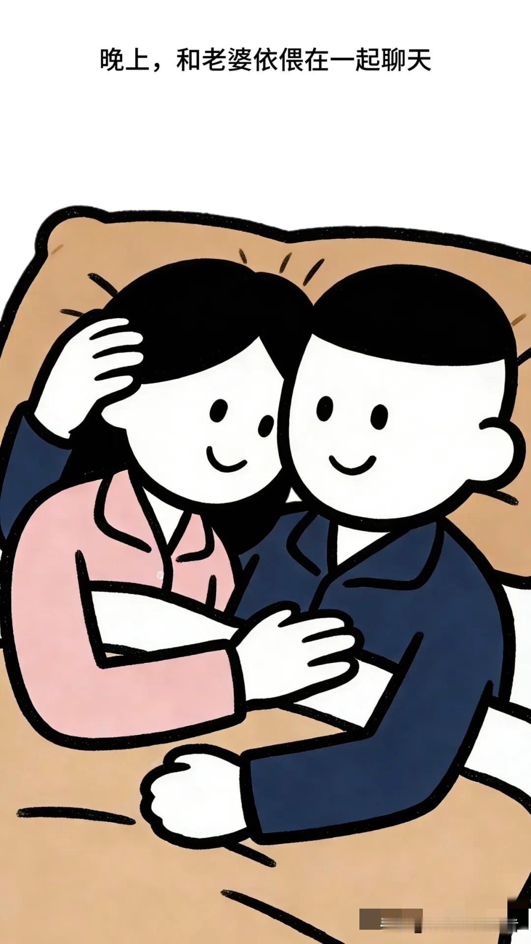 什么样的段子让你笑开了花逗你笑：老婆在我衣服上发现一根头发，二话不说就是一巴掌：