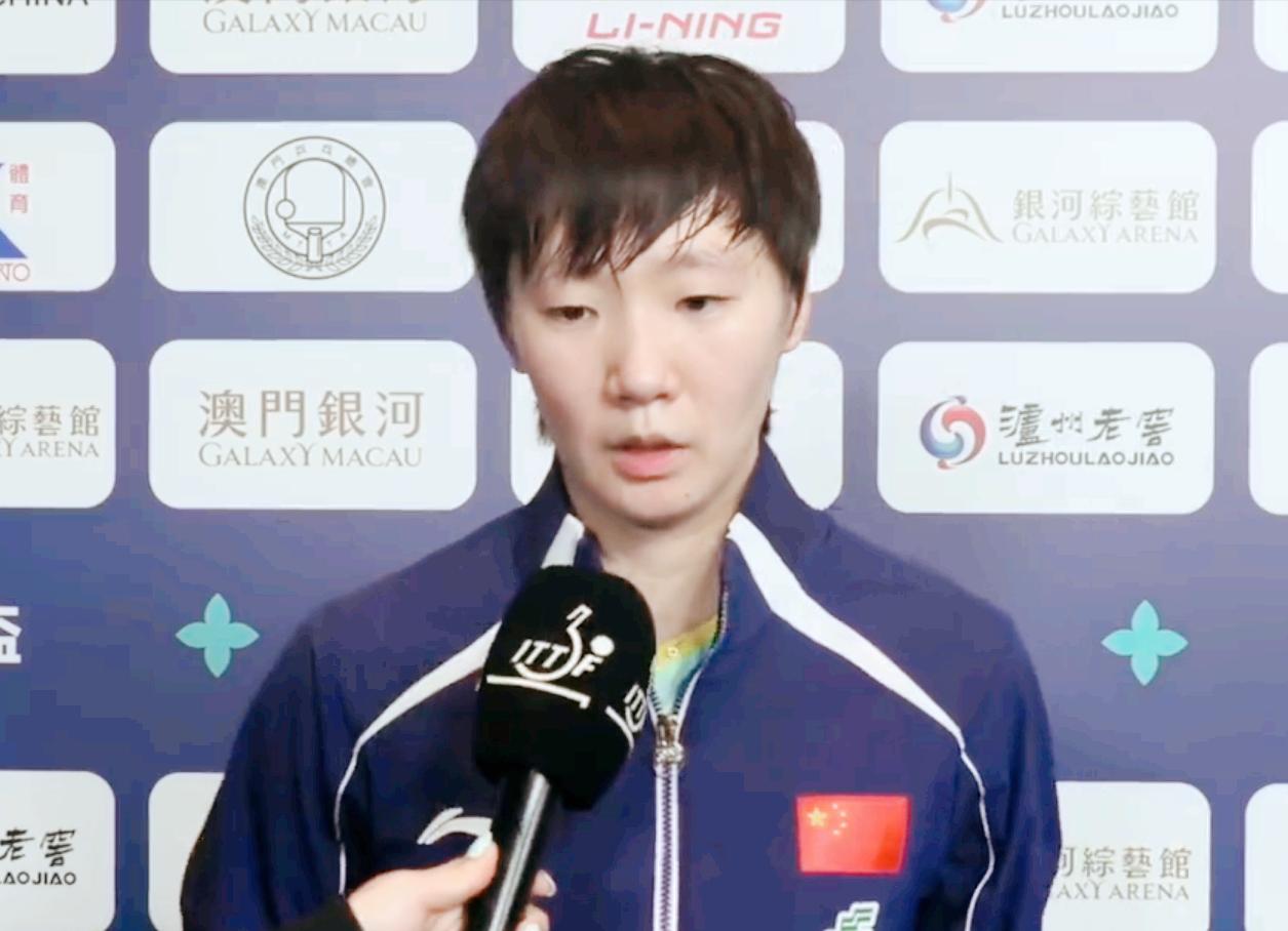 王曼昱开局为何被伊藤美诚打了6:0？赛后采访看她自己怎么说？鳗鱼说：一开局