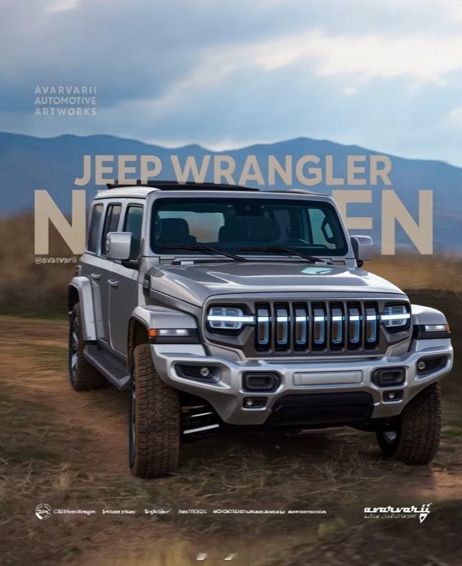 下一代JEEP牧马人渲染图【新车渲染】下一代JEEP牧马人渲染图，大家觉得好看