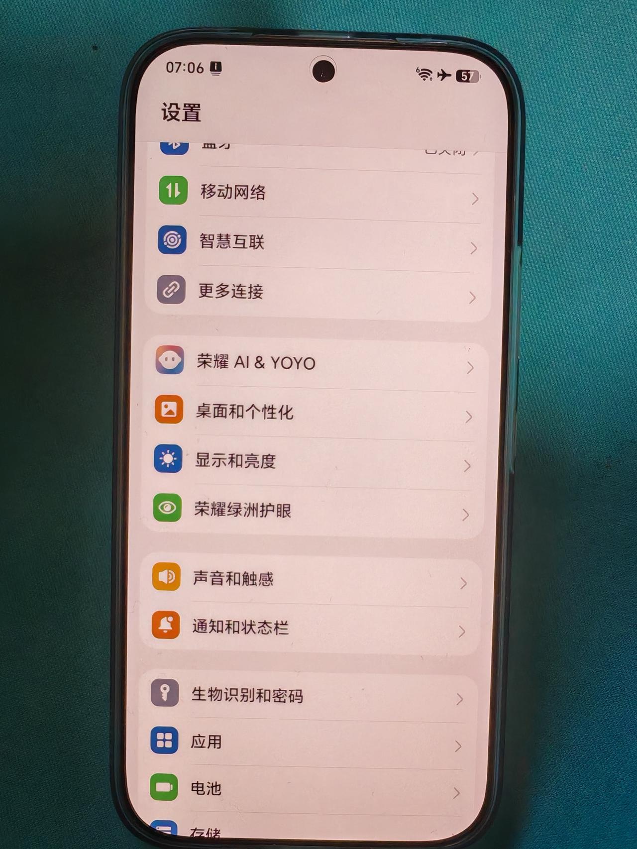 万万没想到，荣耀领先护眼技术至少一年，友商怎么办？荣耀最早主打护眼的品牌，绿