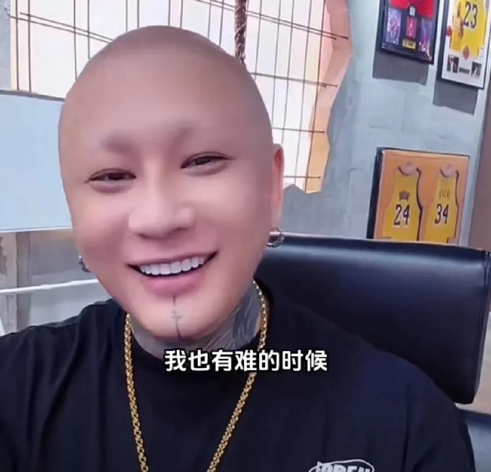 方丈调侃再出来比老葛强的人就换个人当宠物！粉丝问方丈