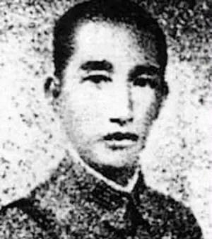 1947年10月1日夜，国民党整编第15师师长武庭麟命令残部从铁门突围，逃跑途中