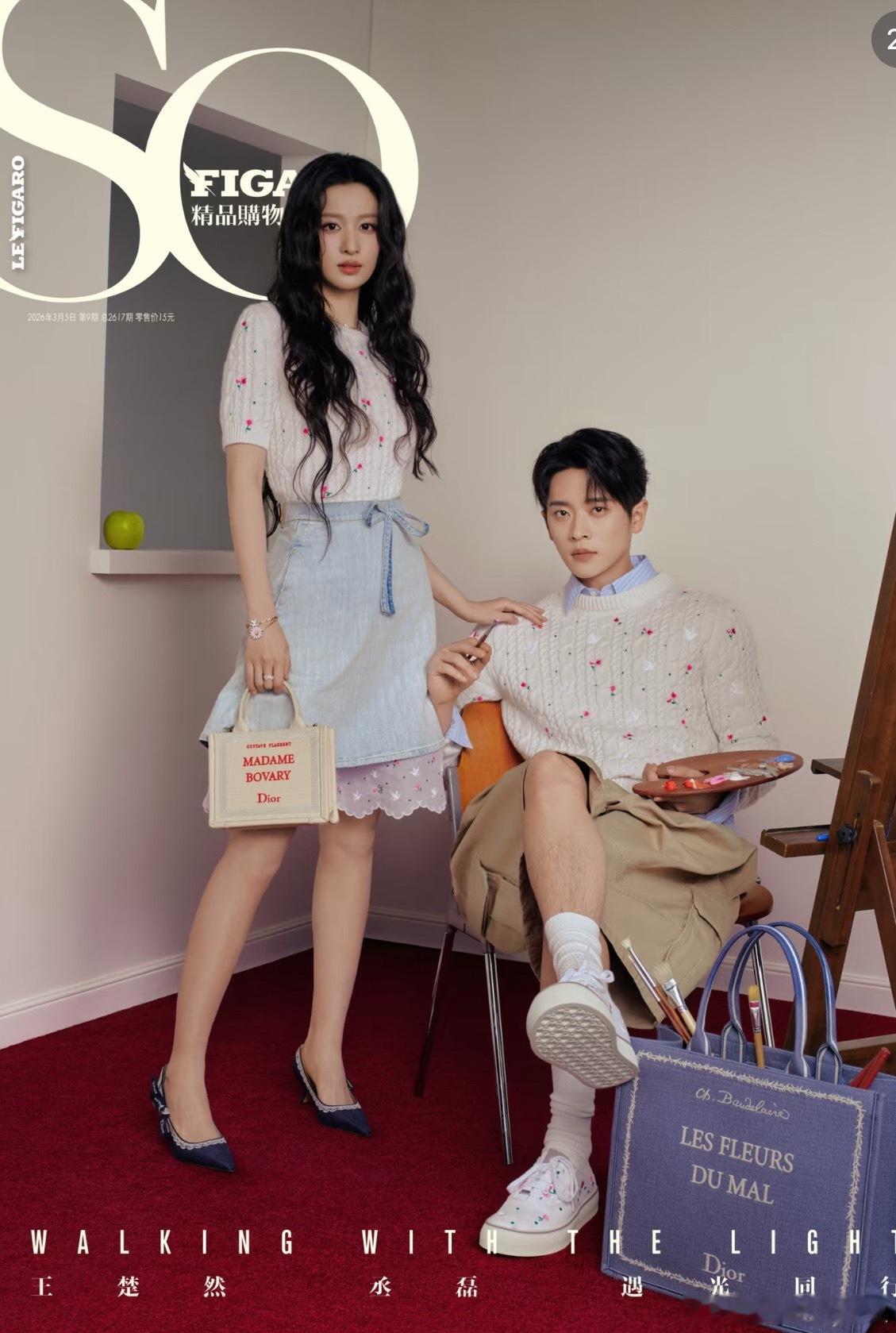 美艳挂的🌸气场真太强了，男主根本压不住