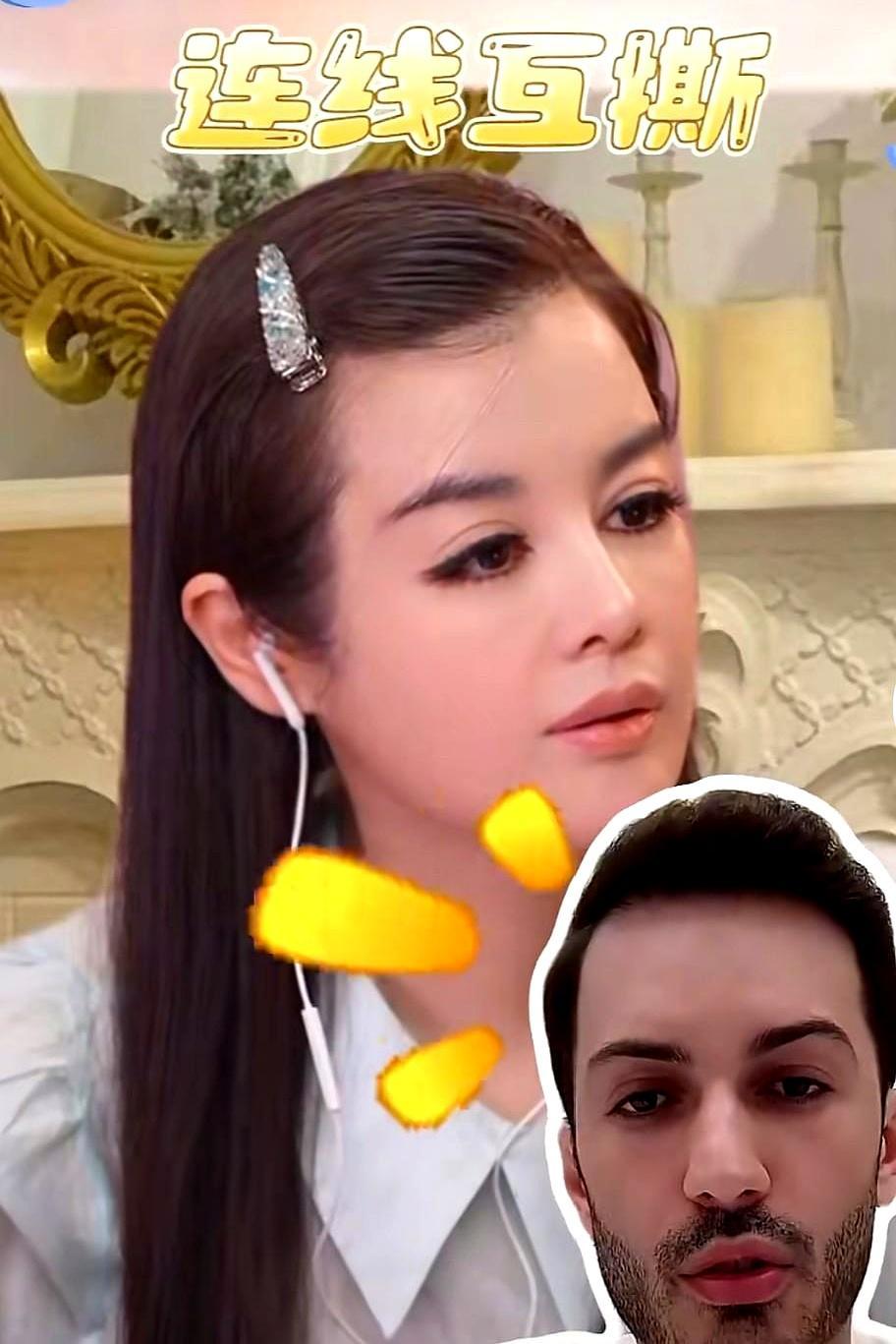 于文红把婚姻当连续剧，罗兰多把婚姻当提款机，一拍两散。她50岁再泡25岁小