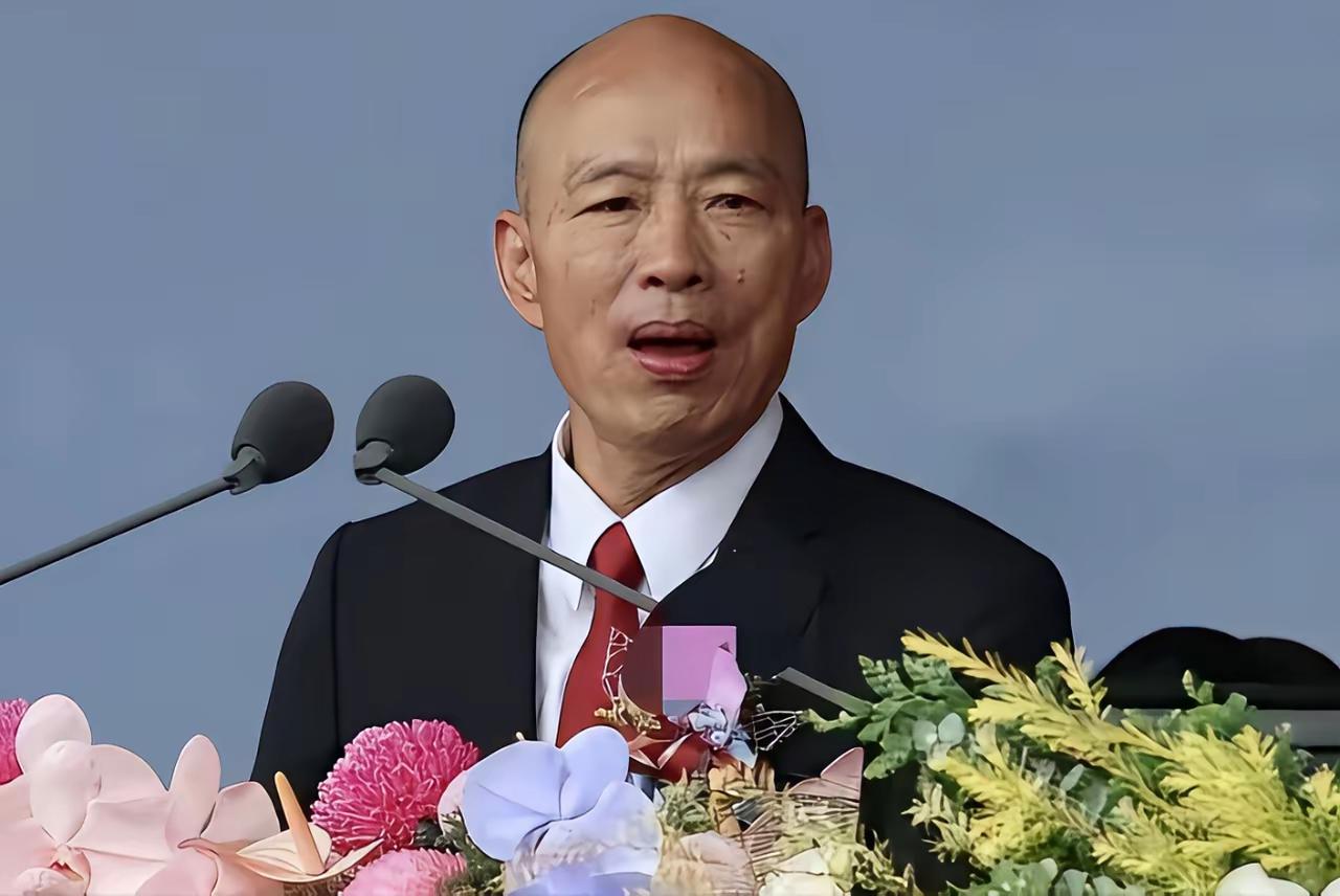 韩国瑜为啥敢这么叫嚣？10月10日，韩国瑜在岛内相关庆典活动致辞中说：“有人想把
