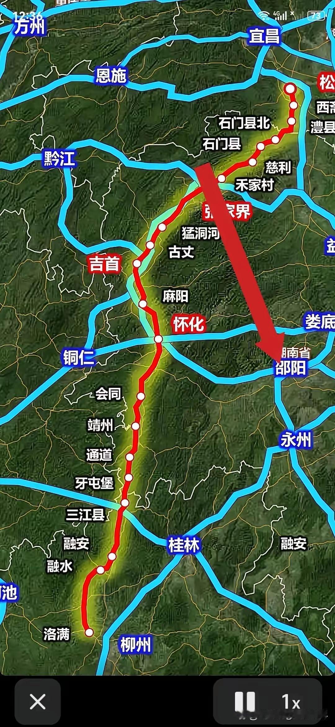 所谓怀桂铁路，只是梦意！国铁不会同意，湖南省政府不会答应！客流少，加之焦柳铁路扩