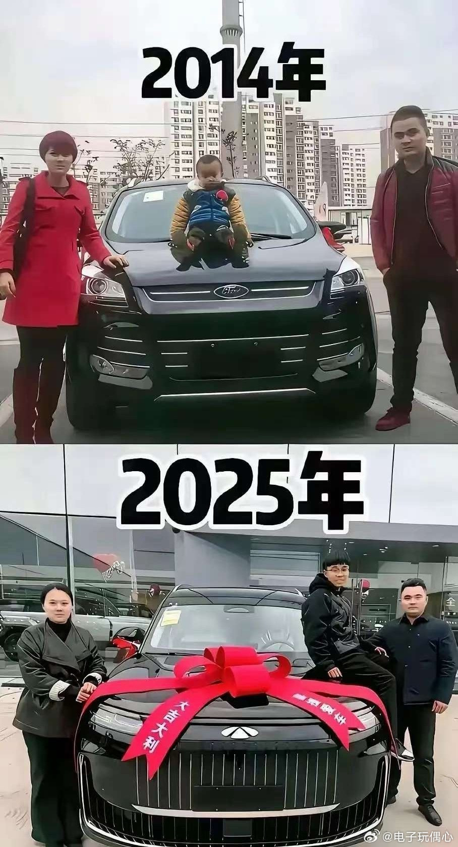 大叔这是换了车，老婆也换了吗？