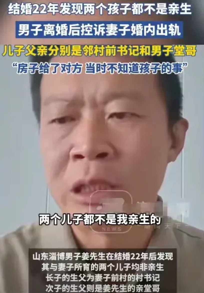姜洪涛现在最应该做的不是愤怒和悲痛，也不是和大儿子在网上互撕，而是立即做这两件事