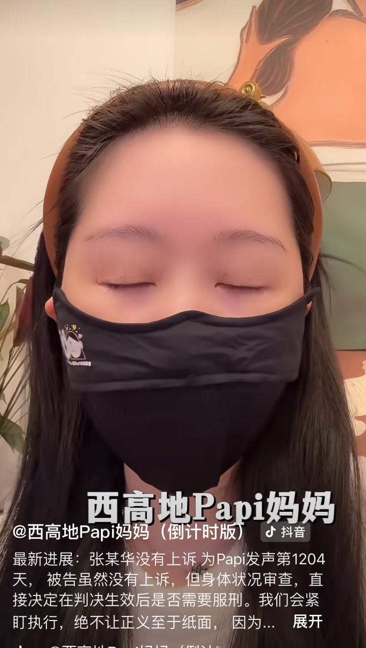 北京李女士为了狗抑郁三年，目前仍然无法释怀，还在为狗发声！现实中狗到处拉屎撒尿请