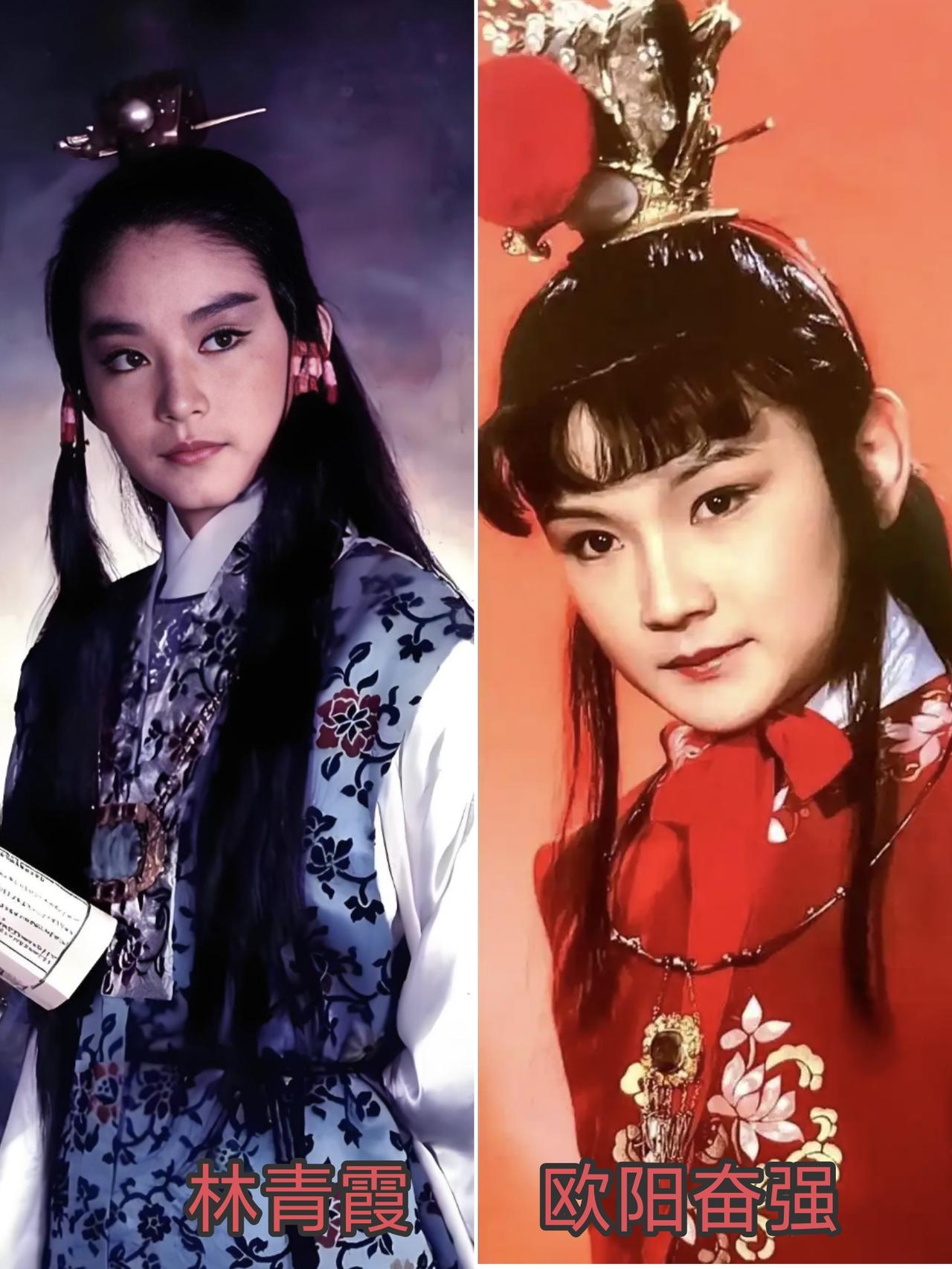 都是贾宝玉林青霞是女扮男装的英气欧阳奋强是粉琢玉雕的秀气在87版红楼梦之