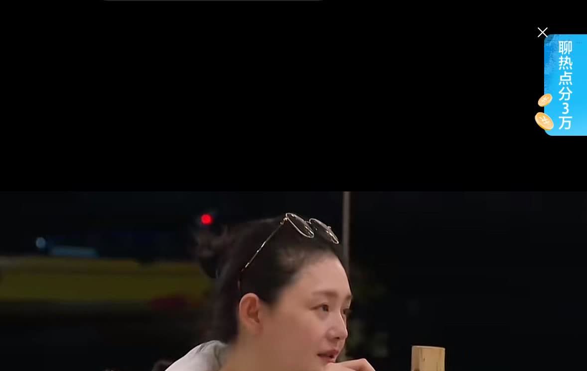 大s刚离婚的时，参加综艺期间就跟小s和阿雅等朋友说，“有时候，超越亲情关系的