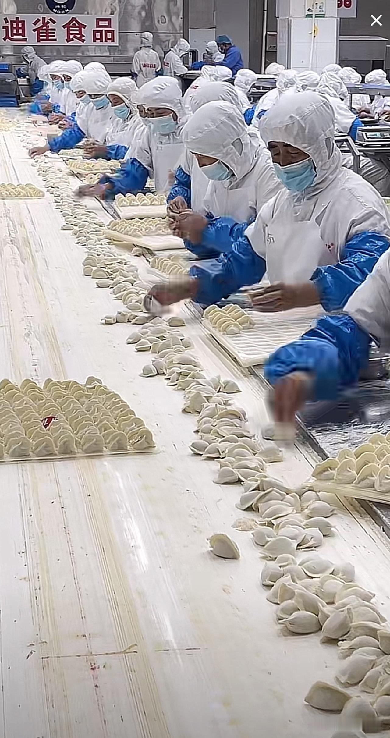 包饺子车间