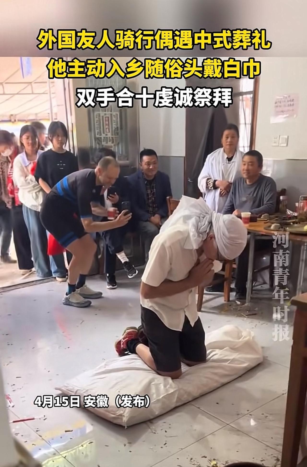 这些老外来到中国好有意思，真的像没有见过世面的样子，什么都想体验一下。这不外国友