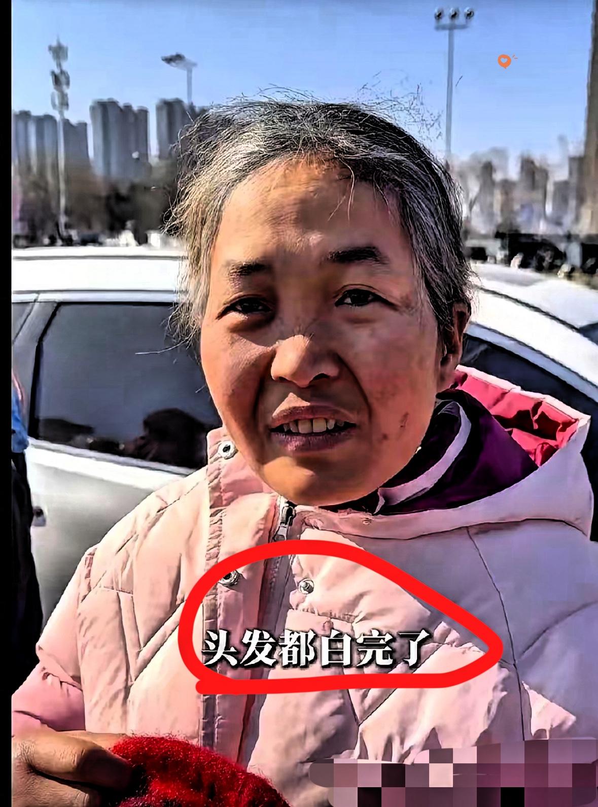 看到西安这位大姐，手里的奶茶突然就不甜了。​83年的，今年才42岁。​别人晒