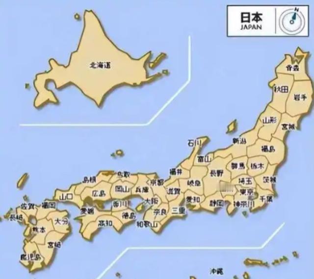 一位日本专家说得实在，现在不是中国能不能压住日本的问题，而是日本有没有实力撑下去