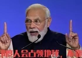 看到有人说，印度很有可能成为这个世界最大的“隐患”、印度现在的人口，已经超过中国