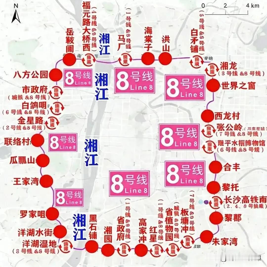 长沙最值得建设的地铁迟迟没动工！目前长沙已经建成或正在建设的有地铁1-7号线，