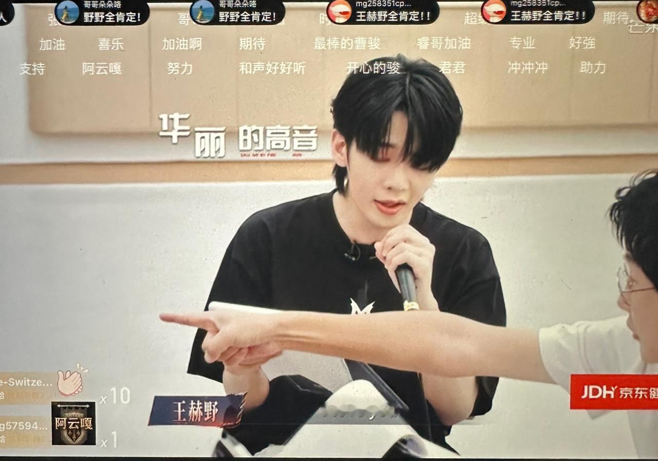 孙楠当队长很有范儿，最华彩的部分留给队友唱！声乐课他根本不用上——谁有资格指导