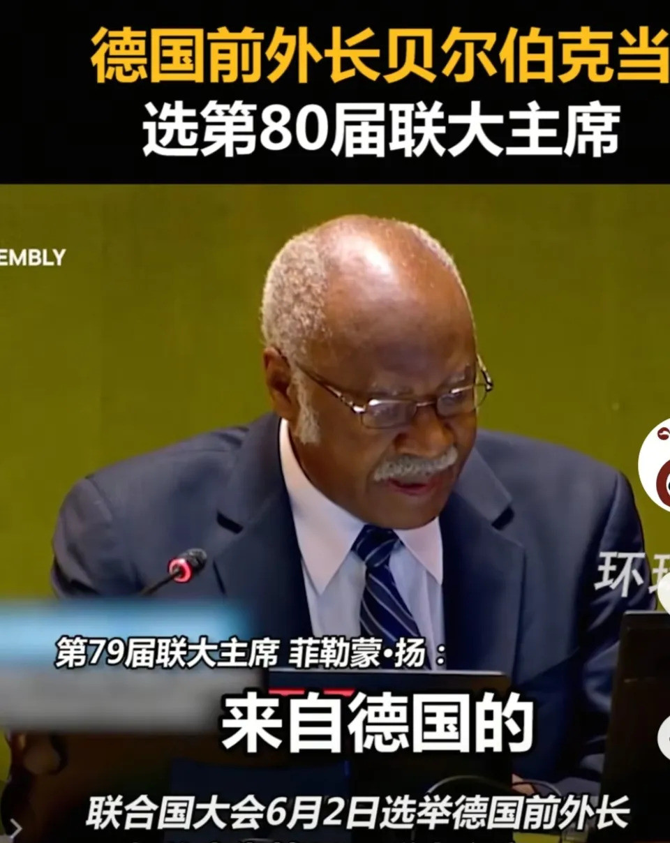 联大主席是个啥职位---**第一