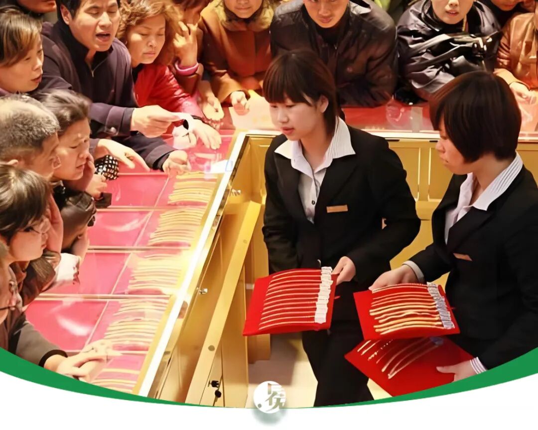 大妈控制金价的时代, 结束了 || 关注