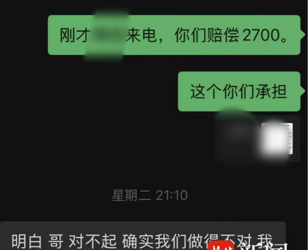 5月5日光明网报道，新疆，一对夫妻住进一晚1094块的帐篷民宿，当天天气特别