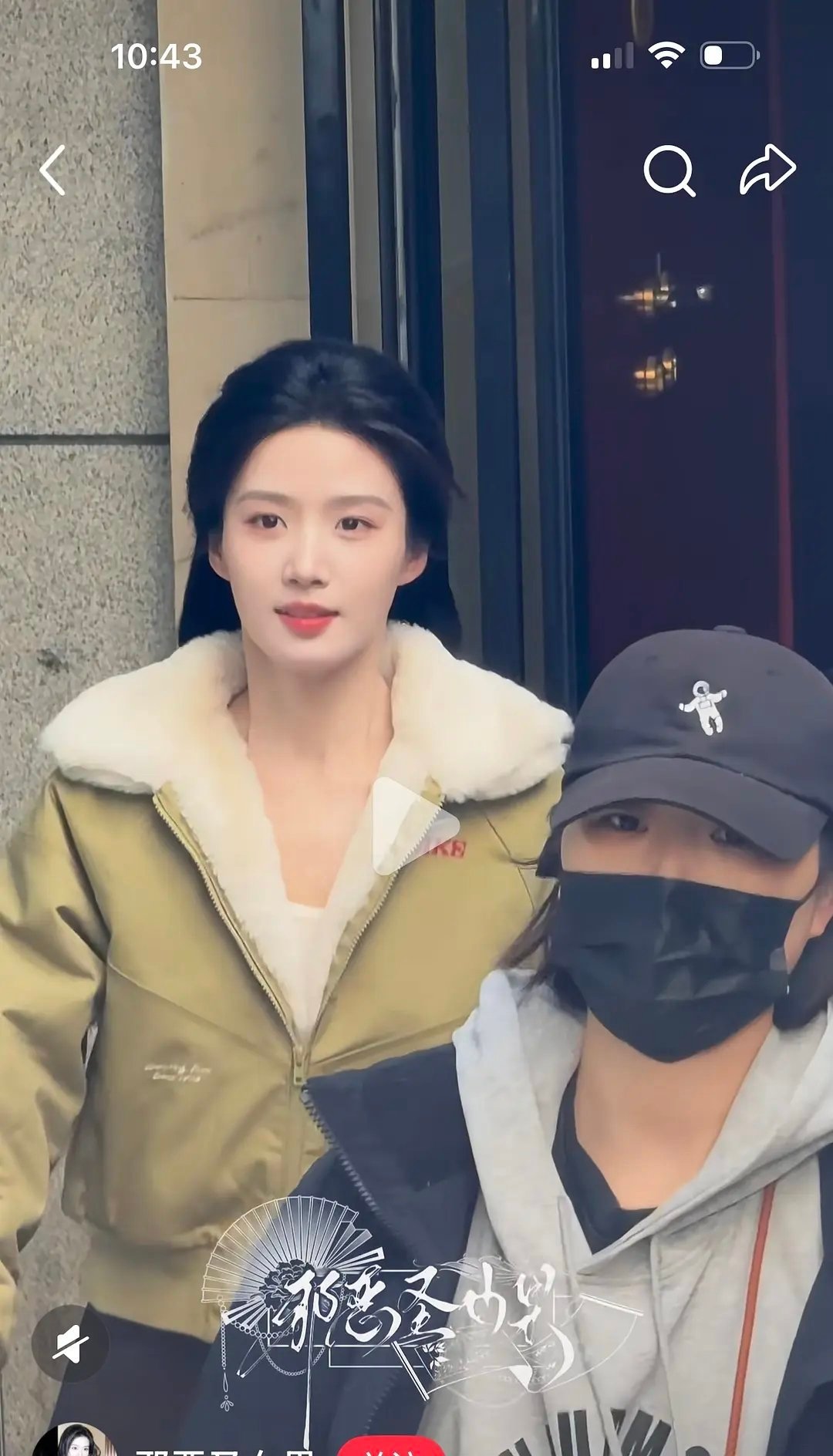 卢昱晓怎么脸和脖子一样粗