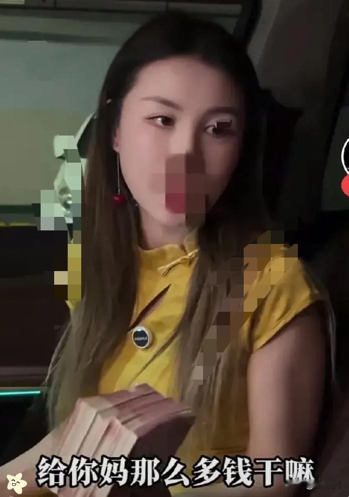 丈夫取了5万块钱给妻子，对她说：快过年了，这5万块钱，你父母1万，我父母1万，剩