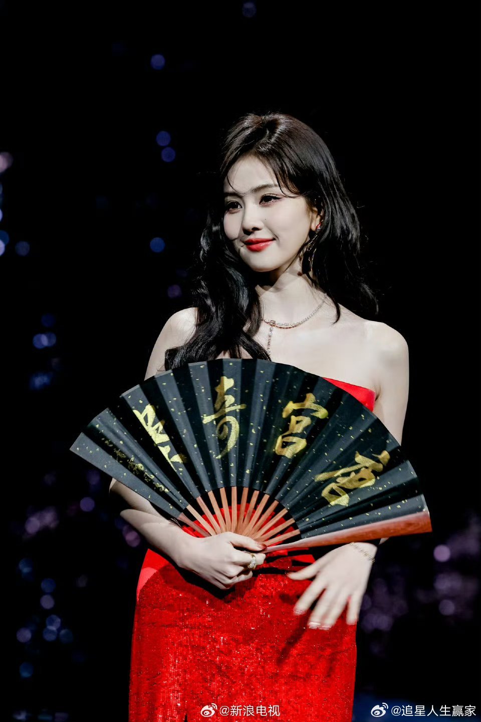 白鹿红毯飞吻是谁接受到了姐姐的爱