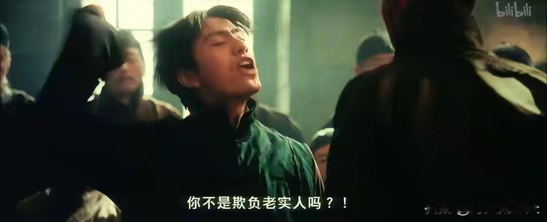 1.当别人要欺负你，就已经不拿你当人看了，你也不必把对方当人看。人与人相处从来