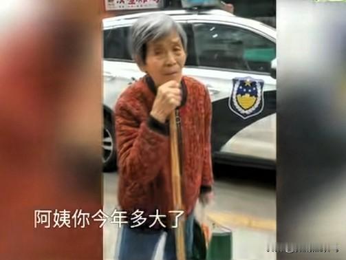85岁的母亲要告4个子女不孝顺，调解员打开冰箱的那一刻，真相太无奈。“我85