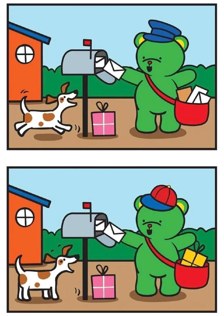 这邮递场景找不同把我看懵了！盯了4分钟才找1处，你能比我眼尖吗？敢来挑战！