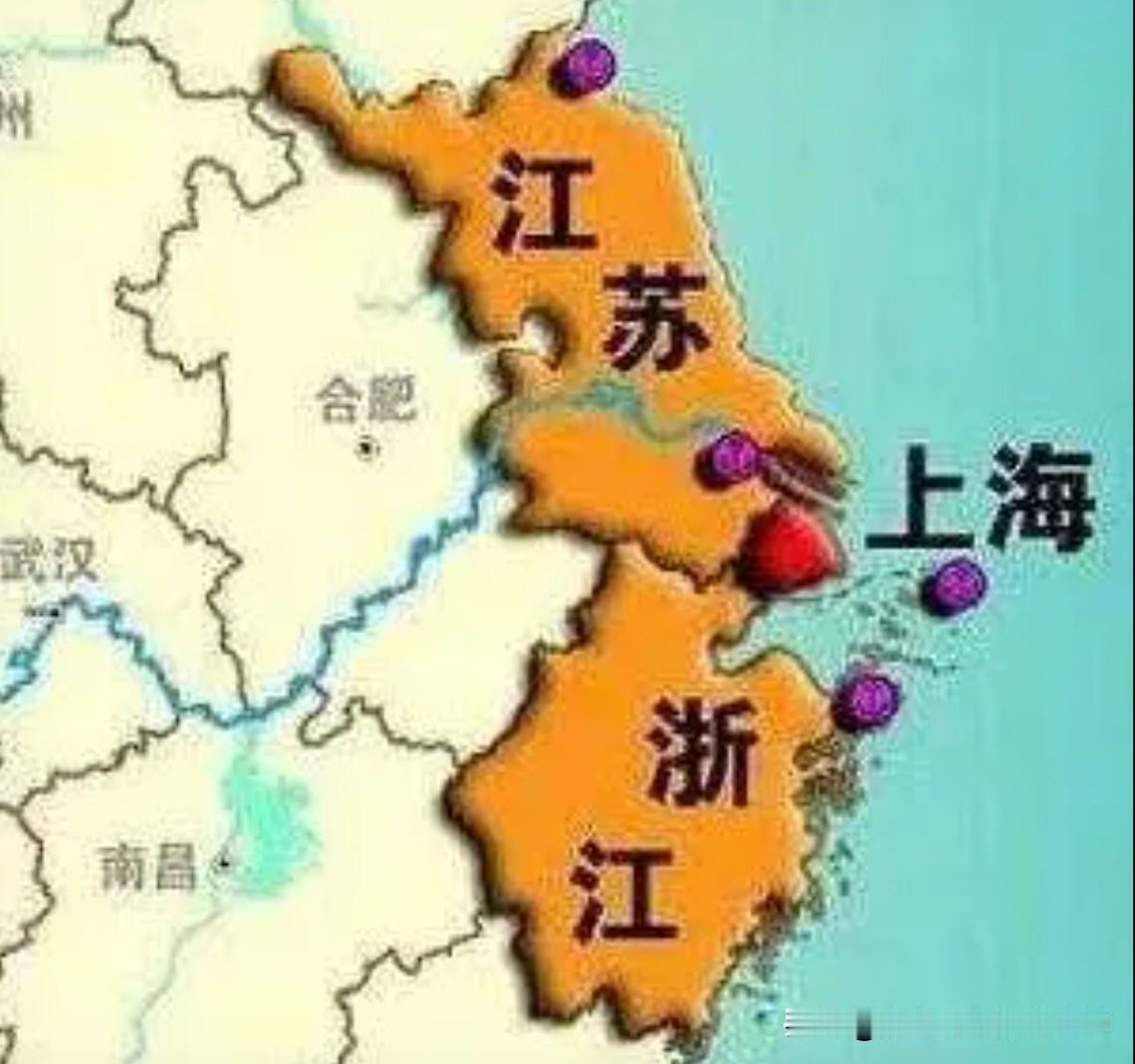 我认为，长三角核心区域江苏、浙江、上海三地过去一直称呼江浙沪，是有原因的，因为浙
