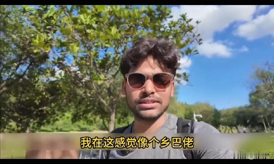 印度博主游中国，本来还以为中国比印度落后，结果来到深圳之后，才发现自己像个