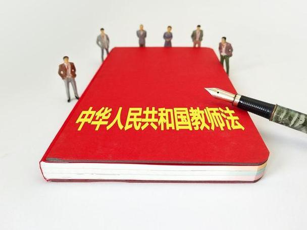 教师工资不低于公务员，庞大群体，财政兜得了底吗？如何锁住1800万教师“钱袋子”