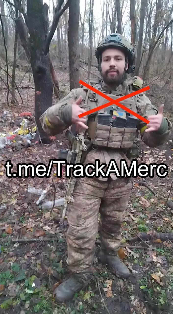 近期被俄罗斯军队除掉的哥伦比亚雇佣兵