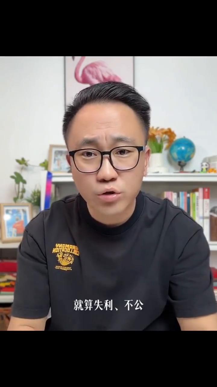 其实作为樊振东的粉丝也是一件很辛苦的事，也需要一颗强大的心脏。他不会时刻给你带来