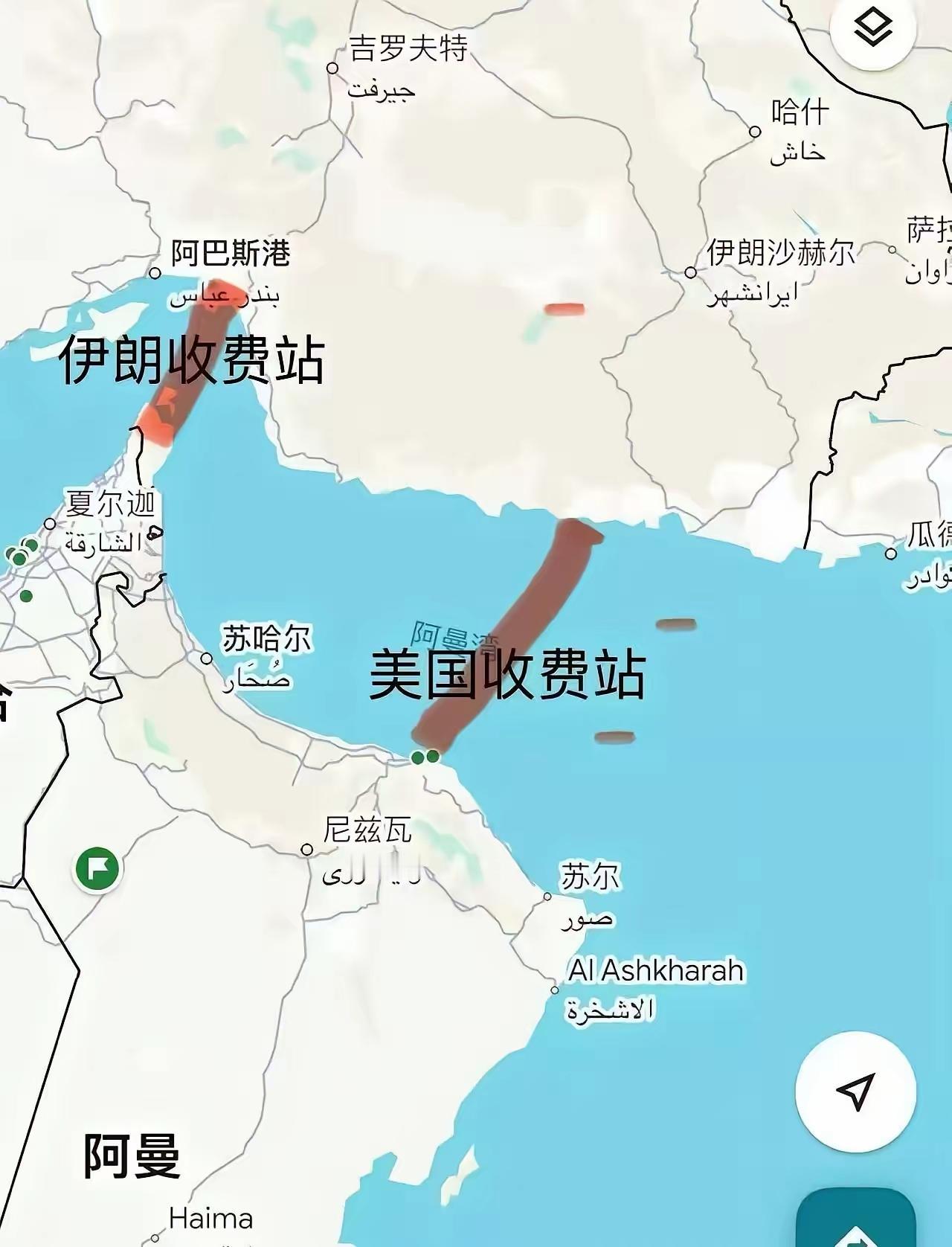 鹰酱:我封锁海峡外面。波斯猫:我封锁