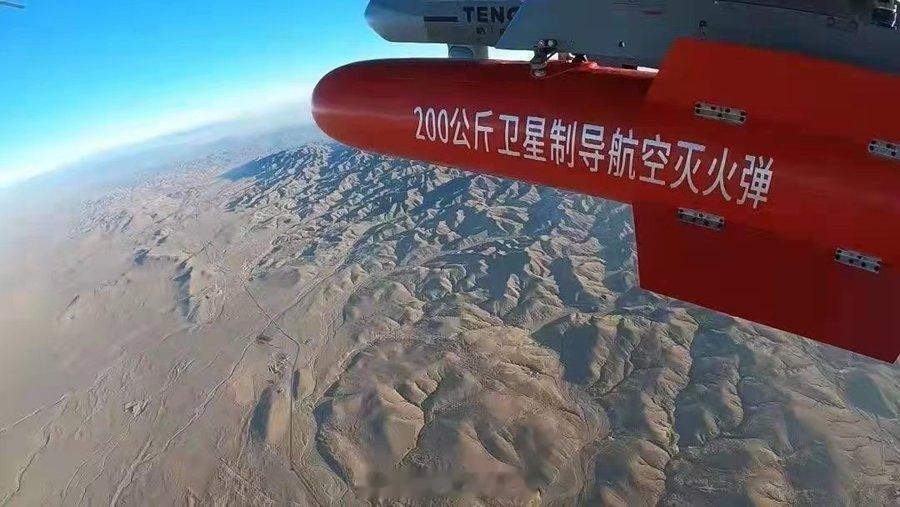 什么样的火势需要空射卫星制导导弹？​