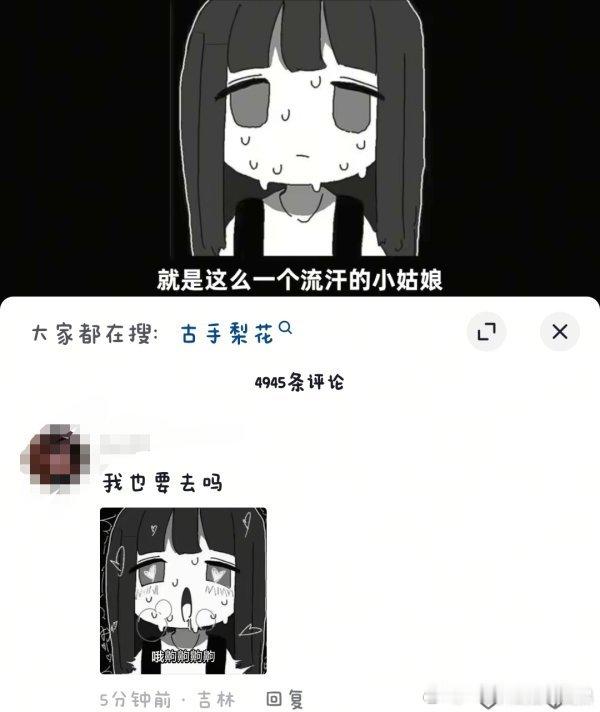 为啥这么可爱的小女孩也能被改图成这样恶心的没边了