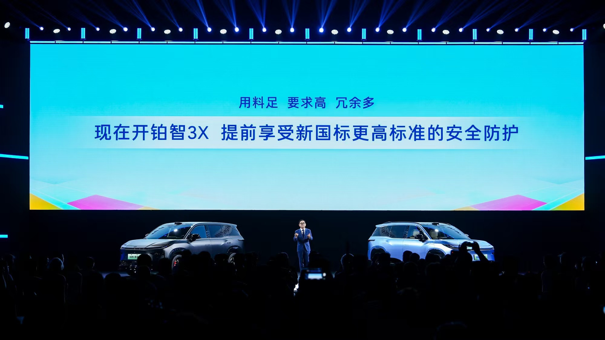 广丰即将推出电车电池新政策铂智3X月销量破万铂智3X这销量是真猛啊！10月直接卖