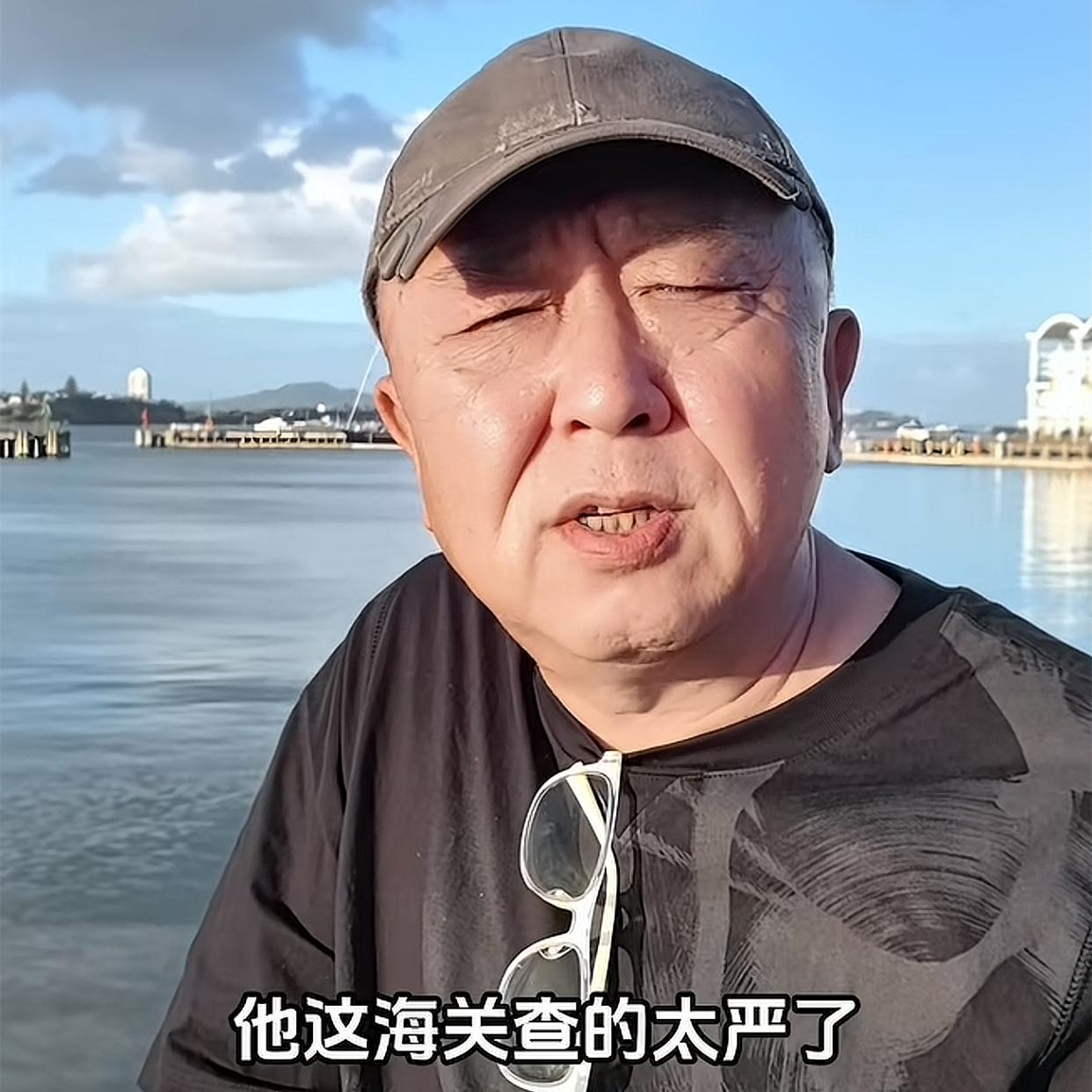 于谦回应新西兰遭遇，文玩差点被没收！德云社于谦首次回应新西兰遭遇，过海关文玩差点