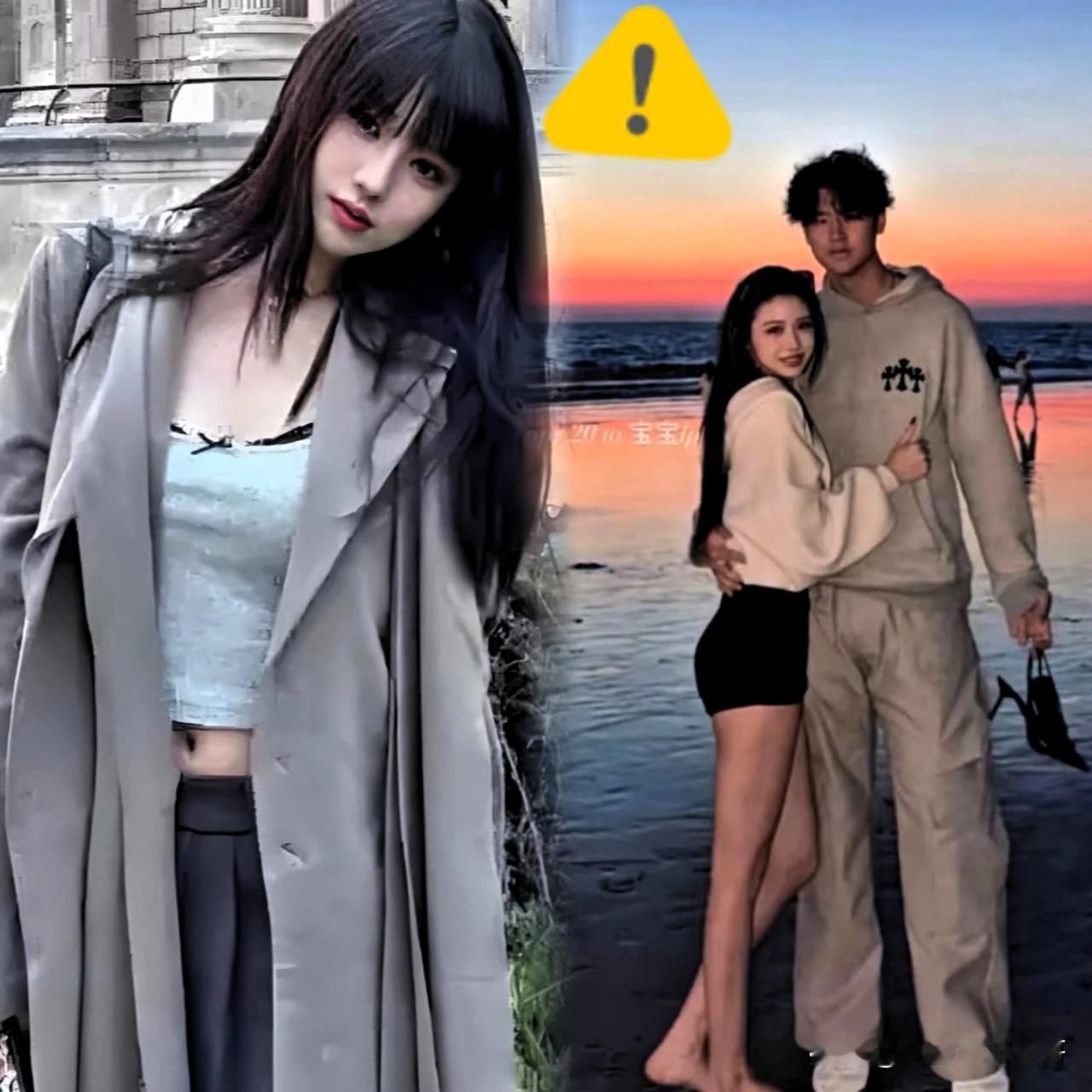 汪峰再也坐不住了。。。20岁的大女儿小苹果，在英国读书。这几天被拍到和一个