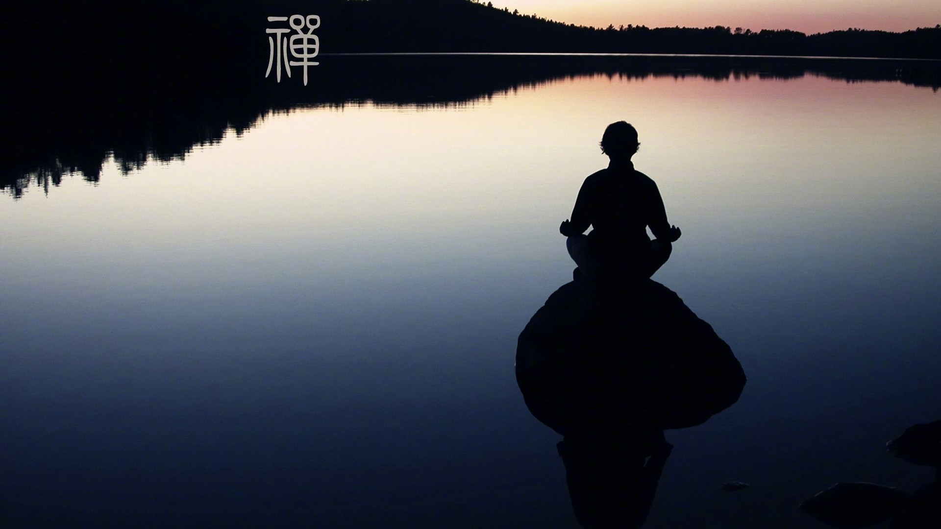 一个人翻天覆地改变了自己的人，才是一个真正完成了去认识自己的人。这样的人能够充分