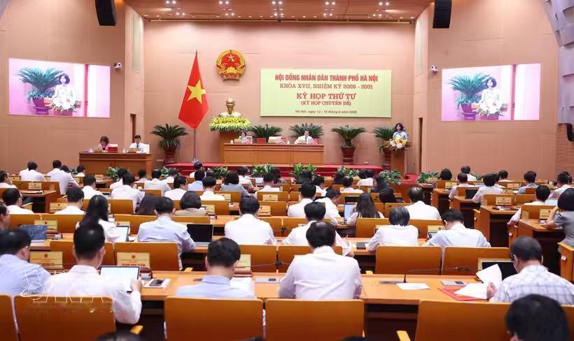 也就那样！越南开始落实《首都法》。越通社河内评论消息——落实2026年《首都