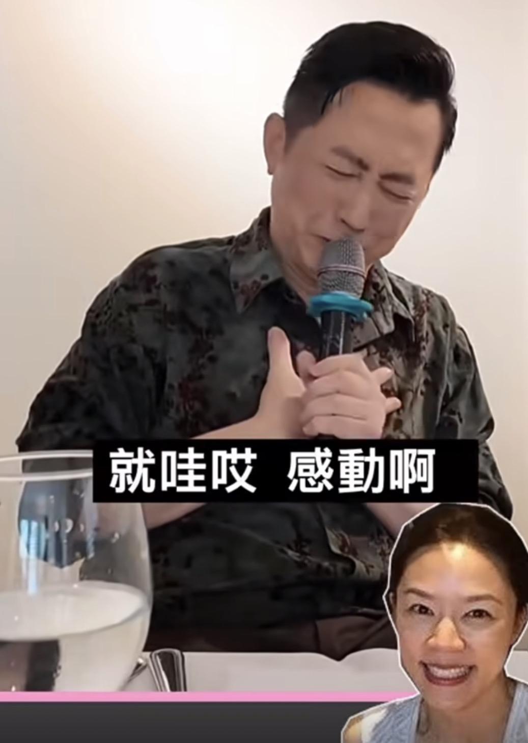 庾澄庆64岁写歌给老婆——才懂他离开伊能静后，才真正被爱过。新歌《爱人啊》写