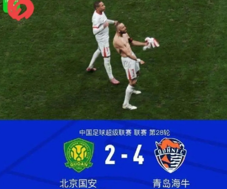 BTV体育频道解说员:国安脸都不要了北京国安:第27轮——1-3输给深圳,让